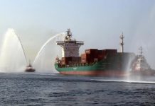 Mawani Red Sea Express service-King Fahd Industrial Port-GCC Business News