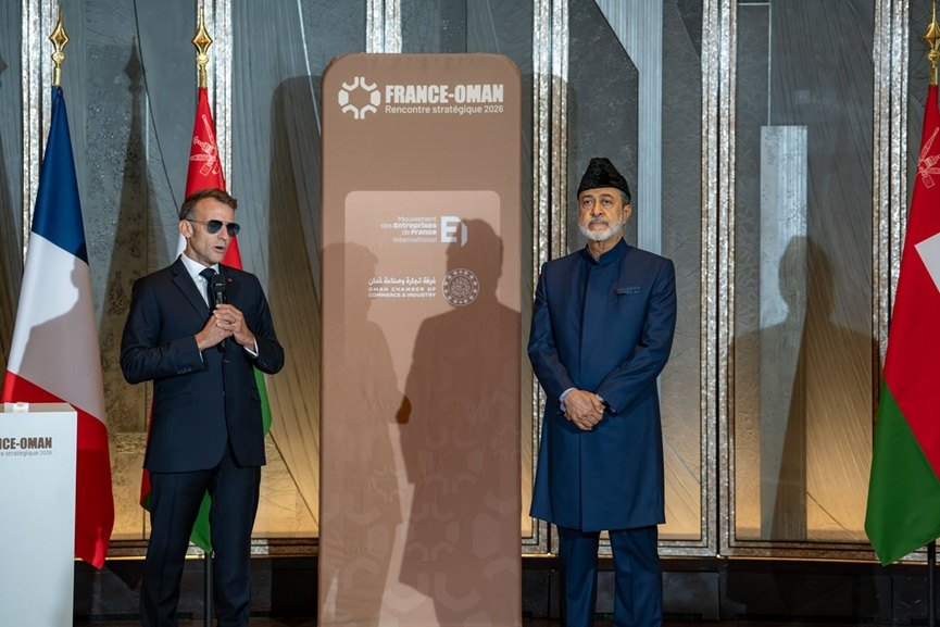 Omani-Franco Business Forum in France -GCC Business News