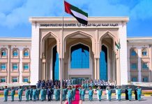 Sharjah Police business support-GCC Business News