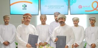 Karwa Motors and E-Mushrif sign agreement-GCC Business News