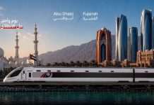 Etihad Rail begins UAE's 1st national passenger rail service-GCC Business News