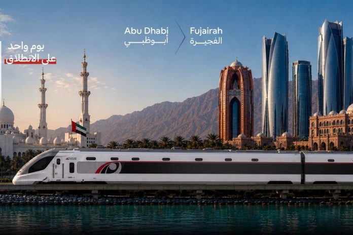 Etihad Rail begins UAE's 1st national passenger rail service-GCC Business News