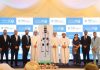 Aster Al Raffah Walk Again robotic rehabilitation centre in Oman