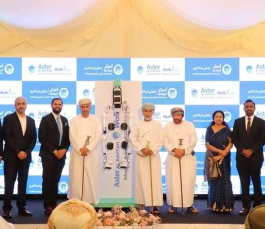 Aster Al Raffah Walk Again robotic rehabilitation centre in Oman
