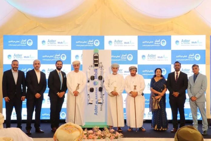 Aster Al Raffah Walk Again robotic rehabilitation centre in Oman