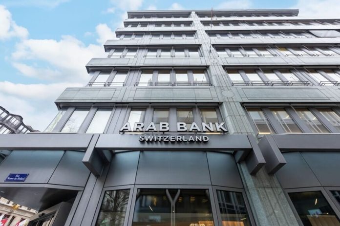 Arab Bank Switzerland launches ABS (Middle East) in DIFC-GCC Business News