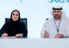 SAKINA-SpeechCare scientific collaboration