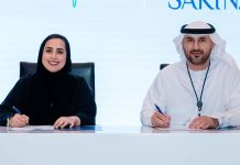 SAKINA-SpeechCare scientific collaboration
