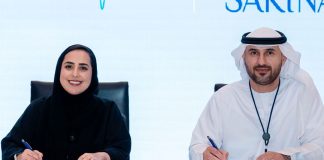 SAKINA-SpeechCare scientific collaboration