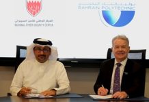NCSC, Bahrain Polytechnic cybersecurity cooperation-GCC Business News