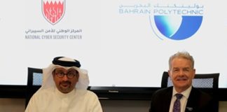 NCSC, Bahrain Polytechnic sign cybersecurity cooperation framework NCSC, Bahrain Polytechnic cybersecurity cooperation-GCC Business News