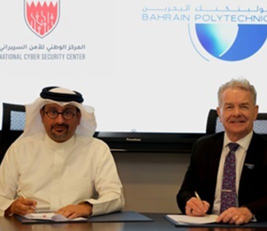 NCSC, Bahrain Polytechnic cybersecurity cooperation-GCC Business News