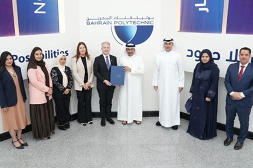 NCSC-Bahrain Polytechnic cybersecurity cooperation-GCC Business News