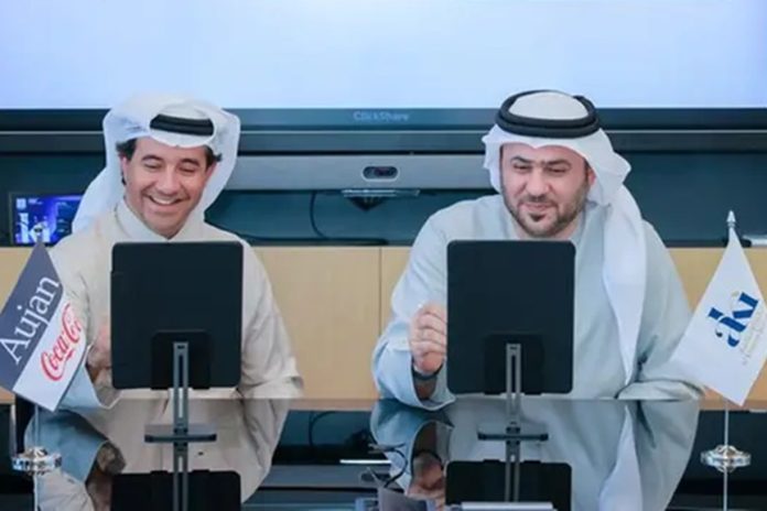 AKI UAE distribution partnership with Aujan-GCC Business News AKI UAE distribution partnership with Aujan-GCC Business News