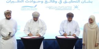 Oman strengthens aviation investigation and safety cooperation Oman aviation safety cooperation agreement-GCC Business News