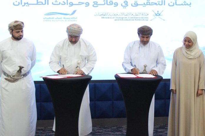 Oman aviation safety cooperation agreement-GCC Business News Oman aviation safety cooperation agreement-GCC Business News