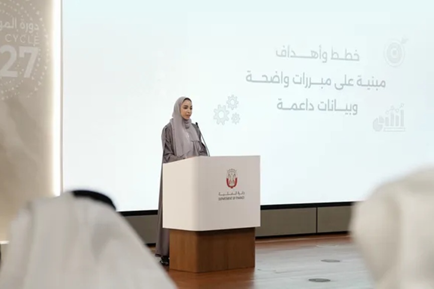 Abu Dhabi (DoF) 2027 Budget Cycle-GCC Business News