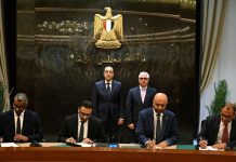 DP World Egypt's first integrated LDC-GCC Business News