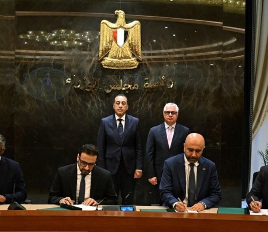 DP World Egypt's first integrated LDC-GCC Business News
