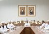 Oman launches digital initiative to transform energy supply chains Oman launches digital initiative to transform energy supply chains -GCC Business News