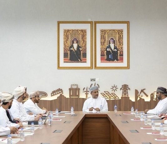 Oman launches digital initiative to transform energy supply chains -GCC Business News