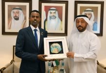 Sharjah Chamber expands trade partnerships with Ethiopia Sharjah Chamber expands trade partnerships with Ethiopia -GCC Business News