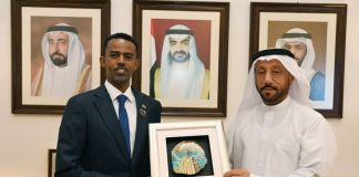 Sharjah Chamber expands trade partnerships with Ethiopia Sharjah Chamber expands trade partnerships with Ethiopia -GCC Business News