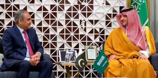 Saudi Arabia and Pakistan discuss ways to boost security cooperation Saudi Arabia-Pakistan sign security cooperation