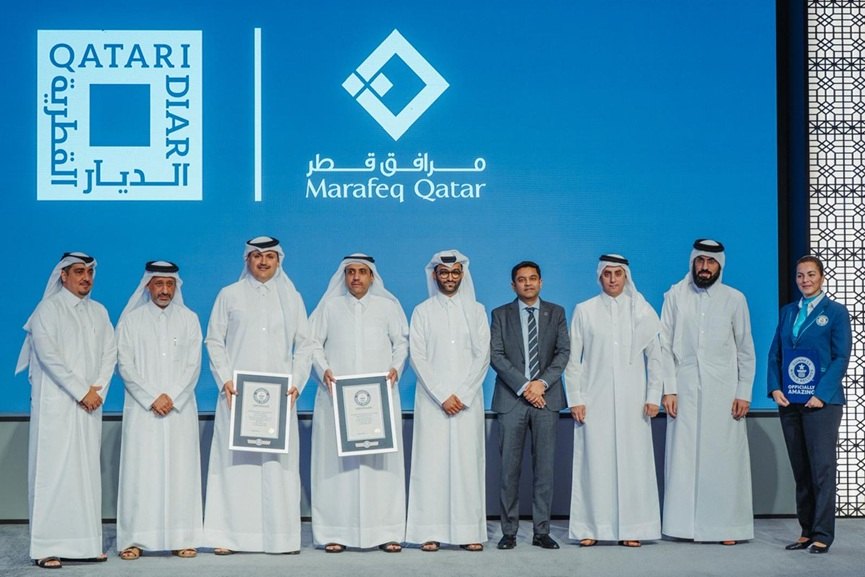 Lusail district cooling network Guinness World Records -GCC Business News