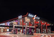 Sohar International new campaign