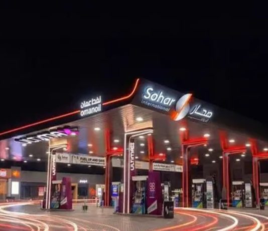 Sohar International new campaign