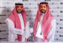 CIBAFI, Oumla digital transformation in Islamic finance-GCC Business News
