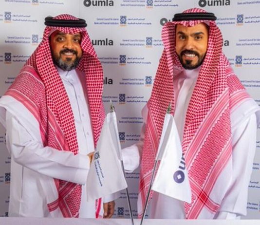 CIBAFI, Oumla digital transformation in Islamic finance-GCC Business News