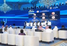 Saudi Water Week 2026 wraps up with AI, governance focus-GCC Business News