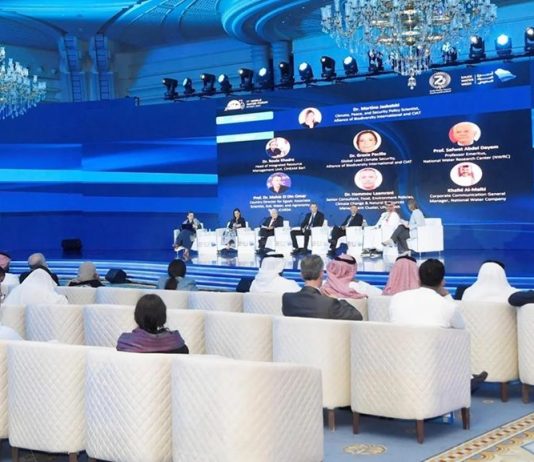 Saudi Water Week 2026 wraps up with AI, governance focus-GCC Business News