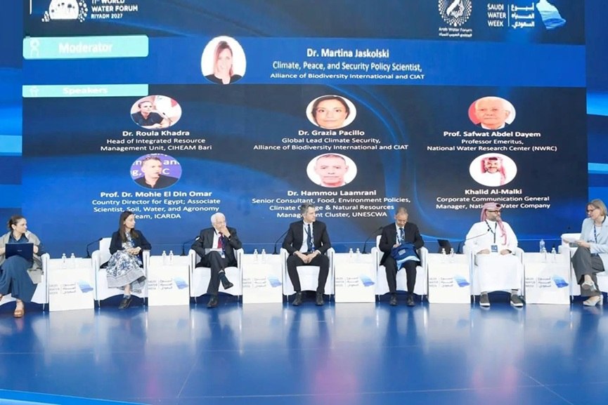 Saudi Water Week 2026 wraps up-GCC Business News