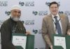 IsDBI and CIFCA partnership