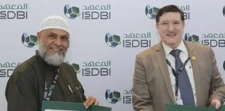 IsDBI and CIFCA sign MoU to boost Islamic finance in Tanzania IsDBI and CIFCA partnership