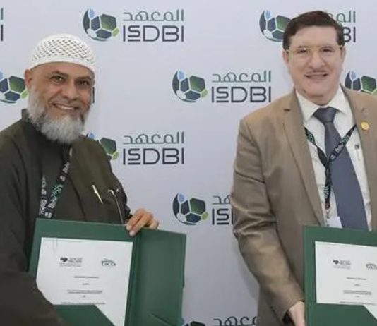IsDBI and CIFCA partnership