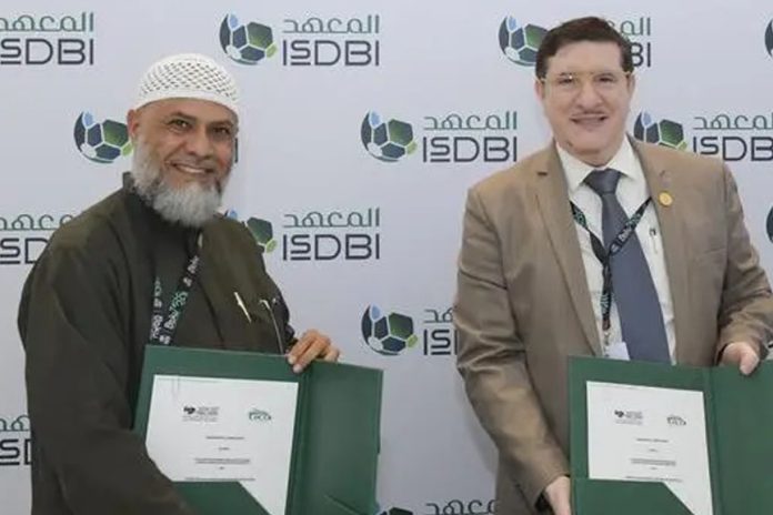 IsDBI and CIFCA partnership IsDBI and CIFCA partnership