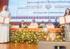 IRH and Adani Enterprises to form 50:50 JV for $11.5bn aluminum project IRH-Adani Enterprises sign MoU