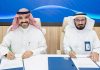 Saudi Accreditation Center-Saudi Energy sign MoU