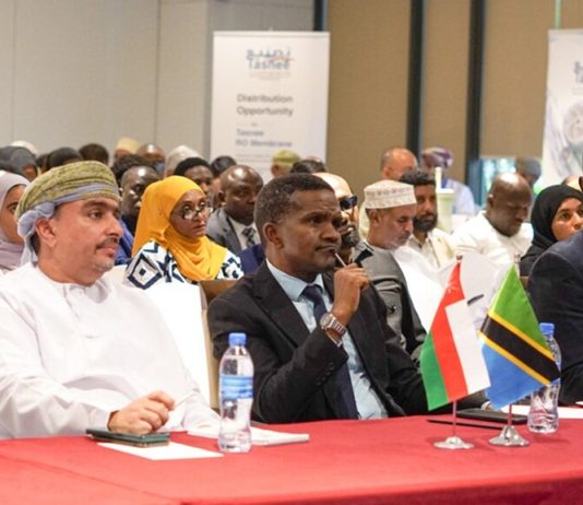 Omani-Tanzanian Business Forum-GCC Business News
