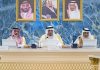 NCVC 142 sustainable investment in Saudi Arabia-GCC Business News