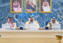 NCVC unveils 142 sustainable investment projects in Saudi Arabia NCVC 142 sustainable investment in Saudi Arabia-GCC Business News