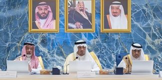 NCVC unveils 142 sustainable investment projects in Saudi Arabia NCVC 142 sustainable investment in Saudi Arabia-GCC Business News