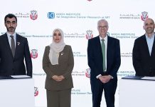 Abu Dhabi partners with MIT