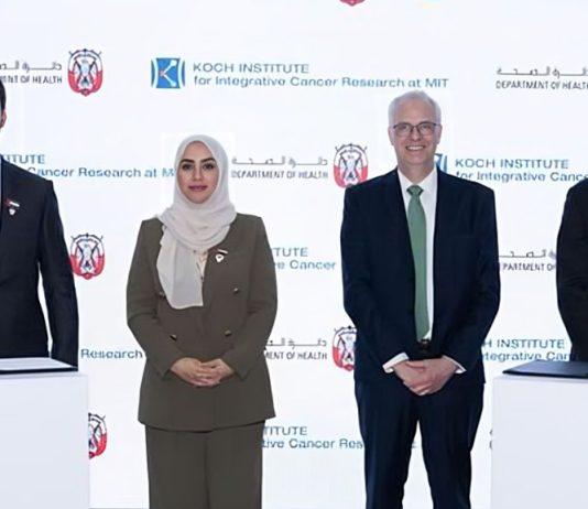 Abu Dhabi partners with MIT