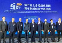SPARK launches initiative to attract Chinese companies