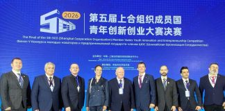 SPARK expands global innovation ties at China SCO forum SPARK launches initiative to attract Chinese companies